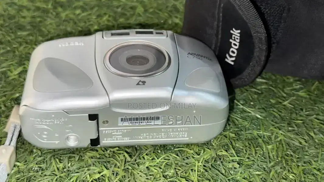 Kodak Advanced C750 Digital Camera