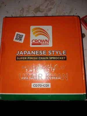 Photo - Motorcycle Chain Sprocket for Honda CD70 Aftermarket Replacement Part