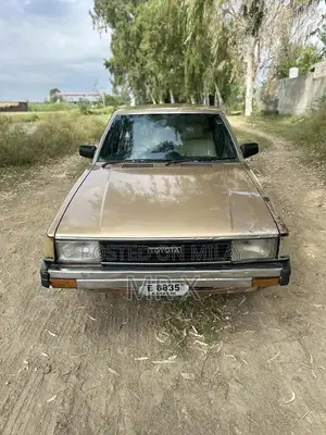 Photo - 1982 Toyota Corolla Classic Sedan Excellent Condition