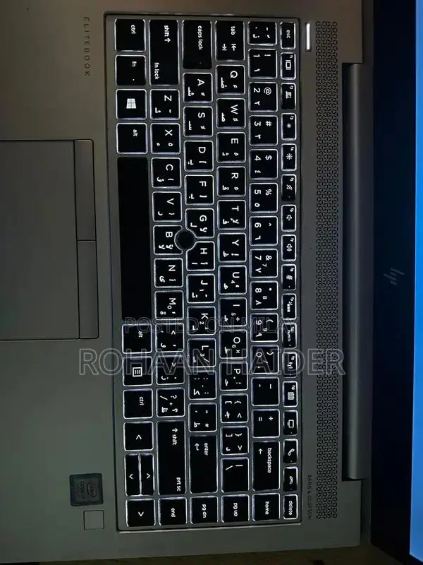 HP EliteBook 840 G5: i7, 16GB RAM, 500GB SSD, 120Hz Display, Business 