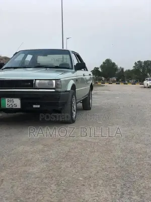 Photo - 1988 Nissan Sunny Sedan - Vintage Reliable Classic Car, Well-Maintaine