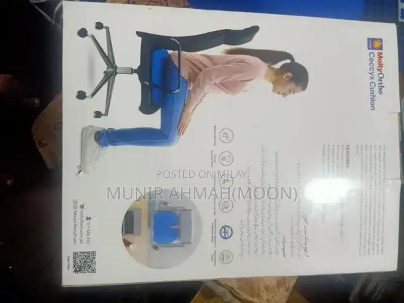 Ergonomic Coccyx Support Cushion - Donut Seat Pillow