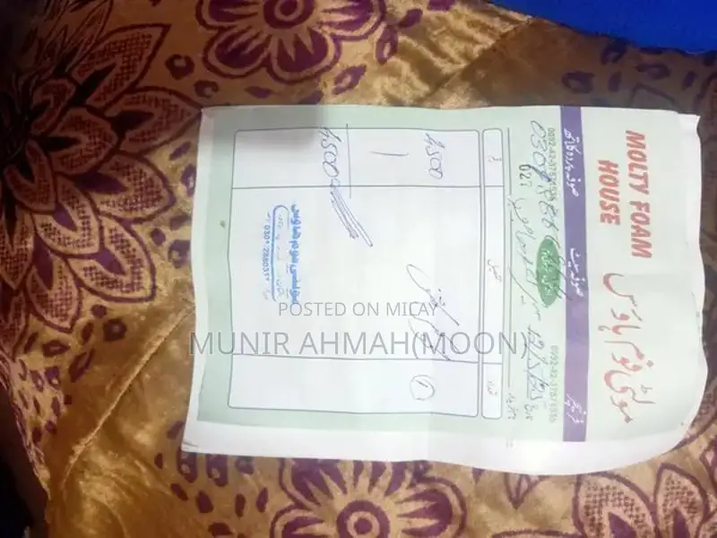 Ergonomic Coccyx Support Cushion - Donut Seat Pillow