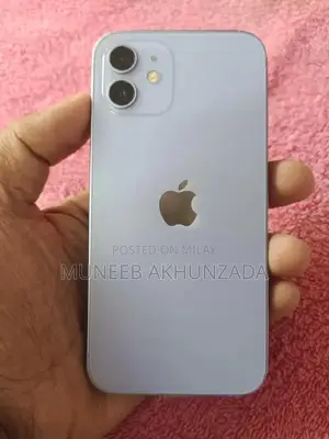 Photo - Apple iPhone 12 128GB Smartphone - Good Condition with Yellow Shade