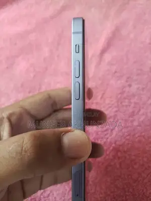 Apple iPhone 12 128GB Smartphone - Good Condition with Yellow Shade