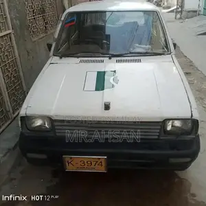 Photo - FX Car Sedan Available for Sale