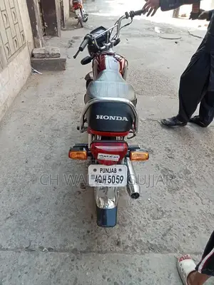 Photo - Honda CD 70 Classic Motorcycle - Reliable Small Bike