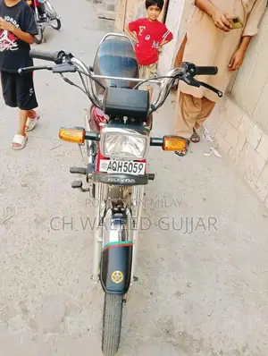 Honda CD 70 Classic Motorcycle - Reliable Small Bike