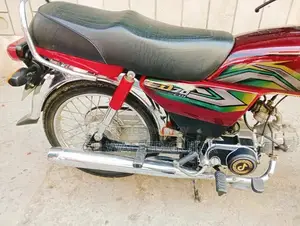 Honda CD 70 Classic Motorcycle - Reliable Small Bike