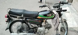 Road Prince 70 Motorcycle - Classic Road Bike