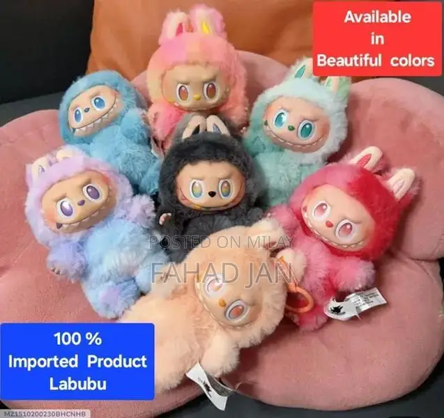 Colorful Silicone Labubu Collectible Doll - Unique Art Toy Figurine