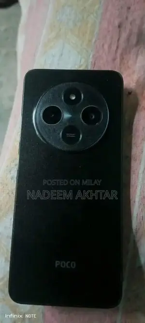 Photo - POCO C75 Smartphone - High Performance Mobile Device