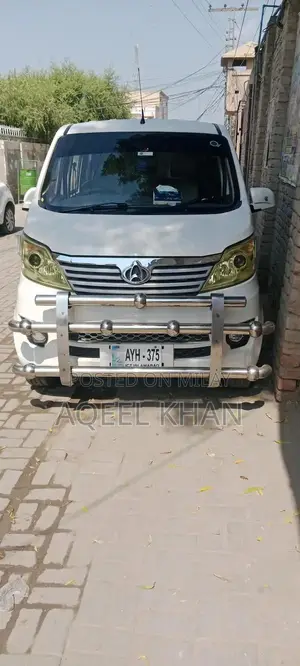 Photo - Karvan Plus Total Genion Advanced Health Supplement Capsules