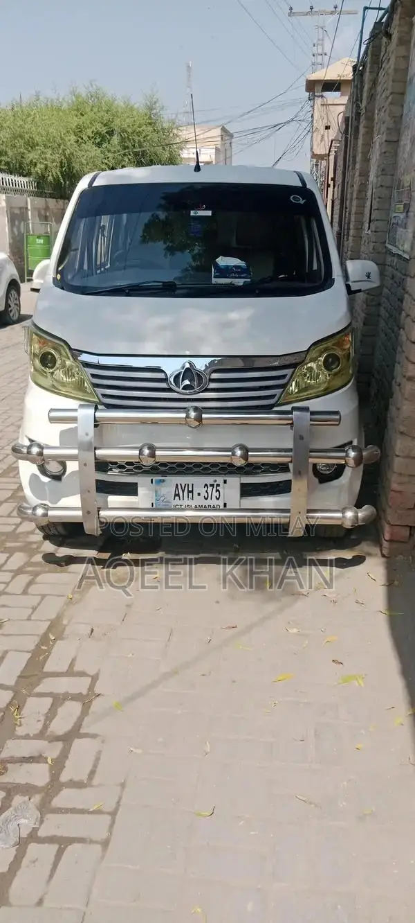 Karvan Plus Total Genion Advanced Health Supplement Capsules