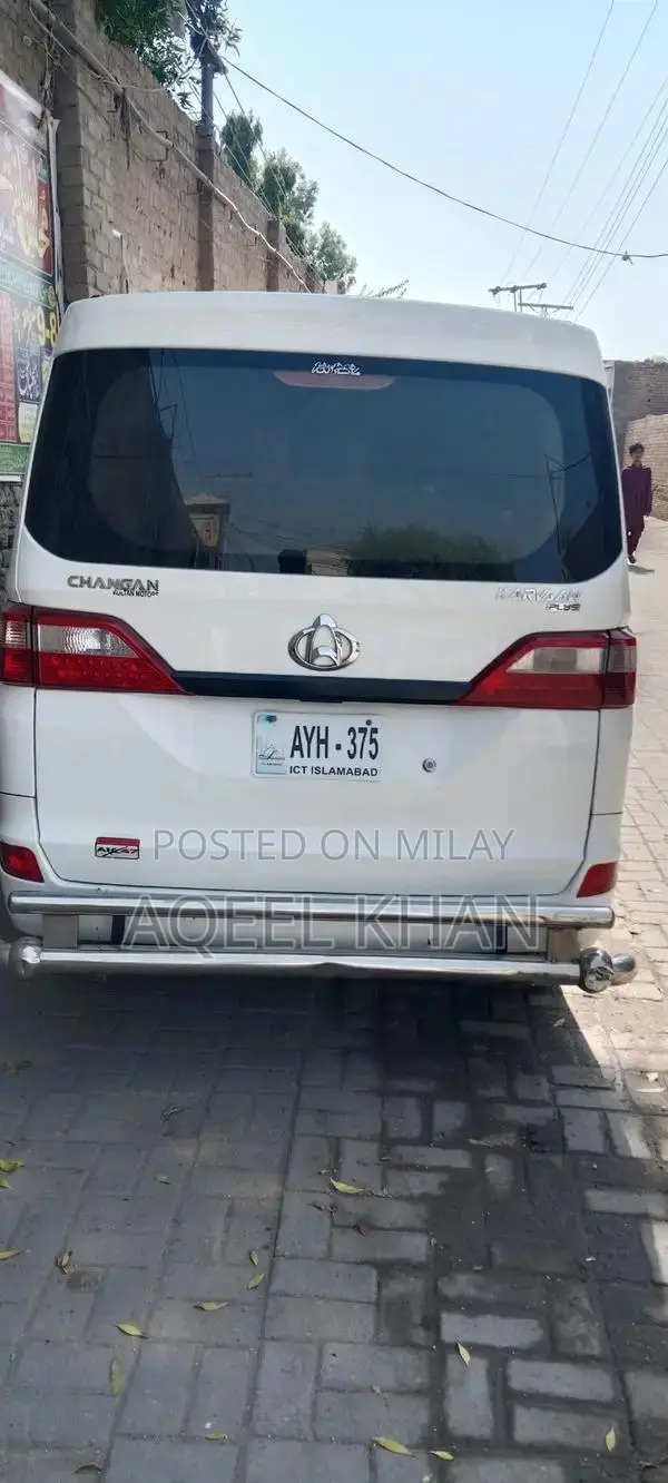 Karvan Plus Total Genion Advanced Health Supplement Capsules