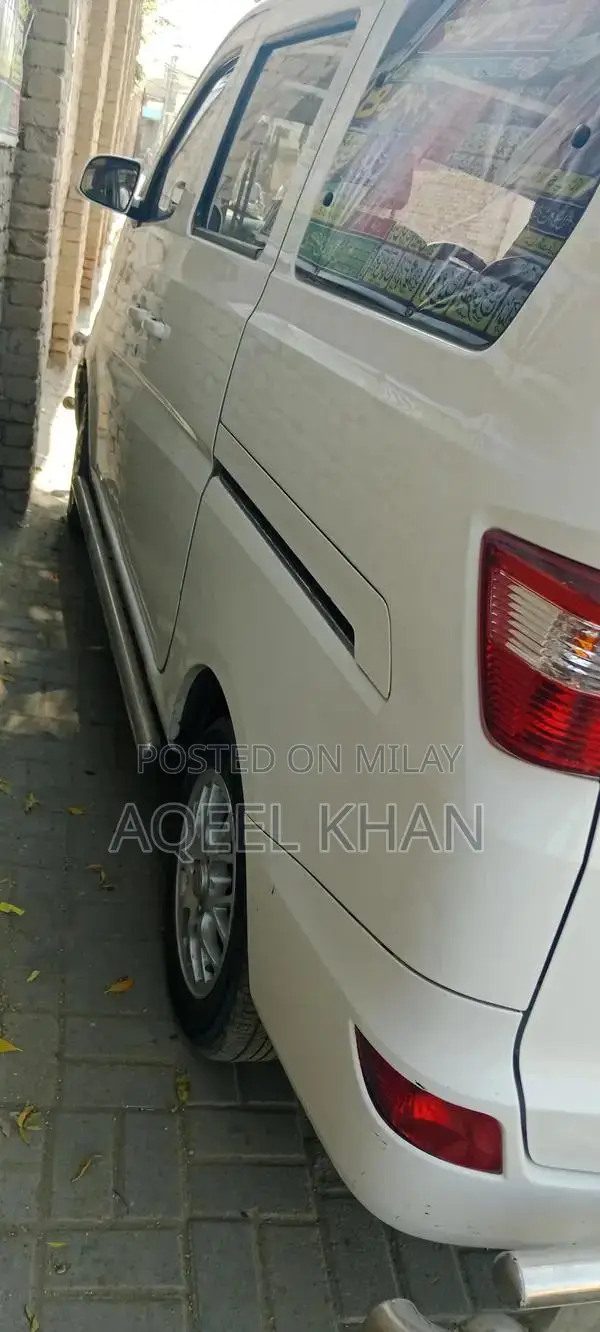 Karvan Plus Total Genion Advanced Health Supplement Capsules