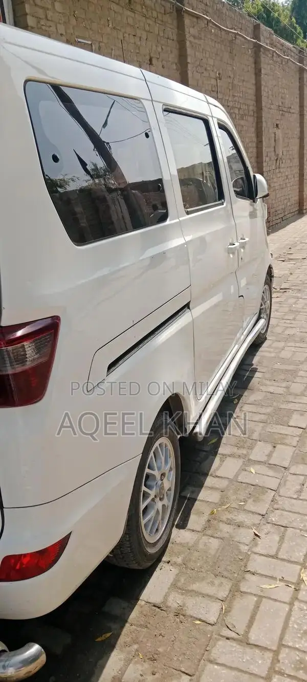 Karvan Plus Total Genion Advanced Health Supplement Capsules