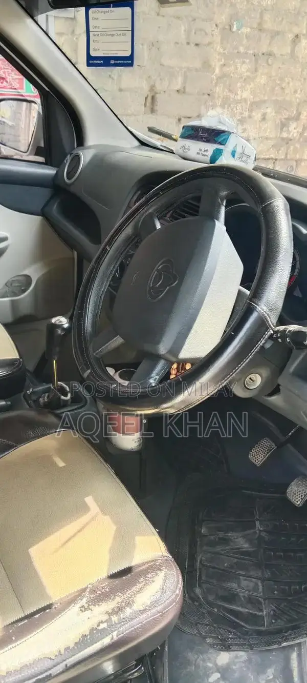 Karvan Plus Total Genion Advanced Health Supplement Capsules