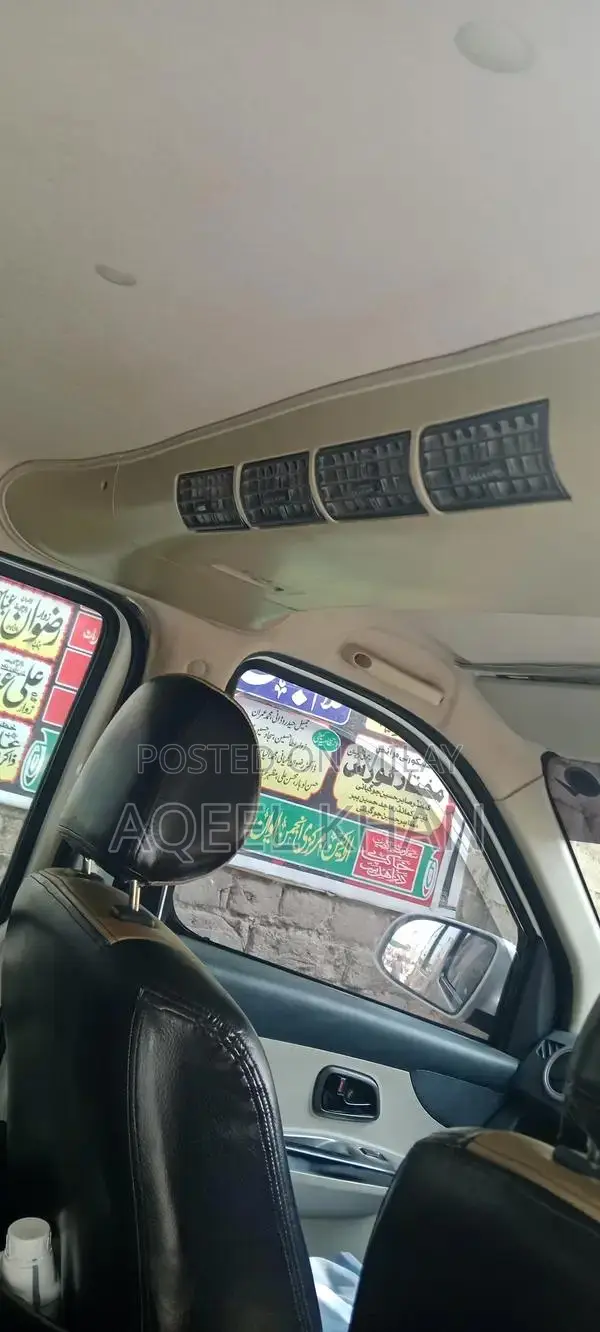 Karvan Plus Total Genion Advanced Health Supplement Capsules