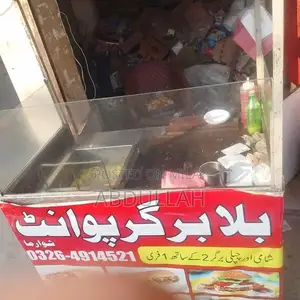 Commercial Hot Plate Food Counter for Restaurant/Kitchen