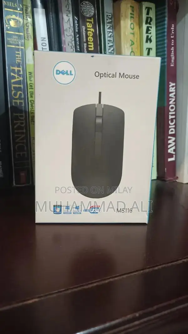 Microsoft Wired Optical USB Mouse MS 116