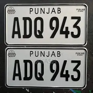 Photo - Custom Number Plates and House Name Plates - Digital and Manual Design