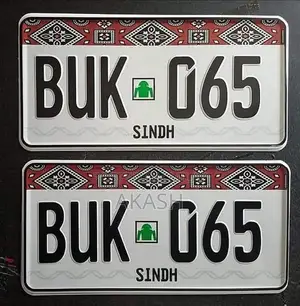 Custom Number Plates and House Name Plates - Digital and Manual Design