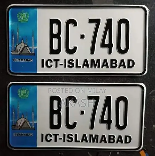Custom Number Plates and House Name Plates - Digital and Manual Design