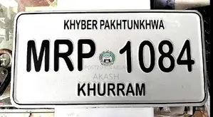 Custom Number Plates and House Name Plates - Digital and Manual Design