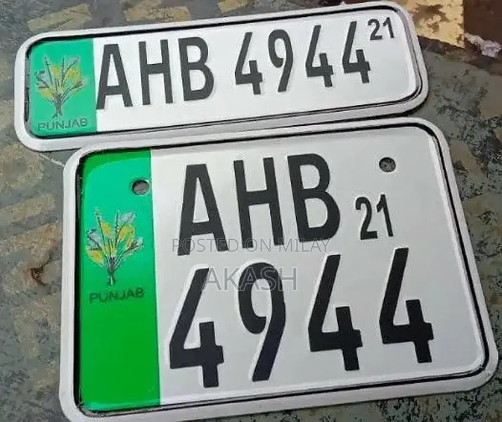 Custom Number Plates and House Name Plates - Digital and Manual Design