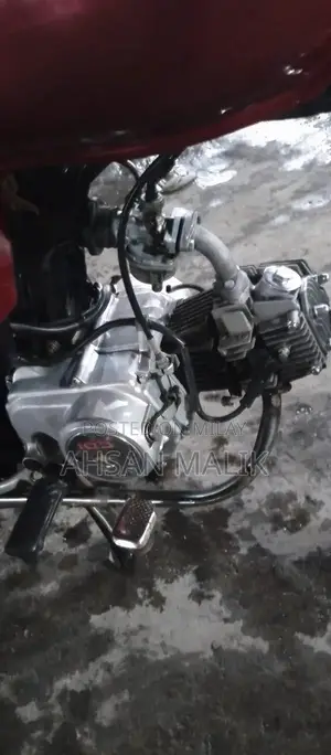 Photo - Honda US 70 Motorcycle 2021 Model