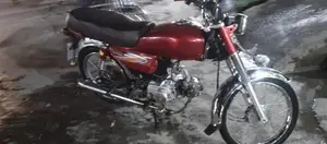 Honda US 70 Motorcycle 2021 Model