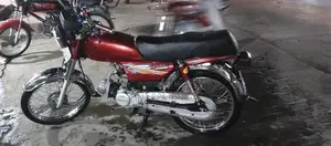 Honda US 70 Motorcycle 2021 Model