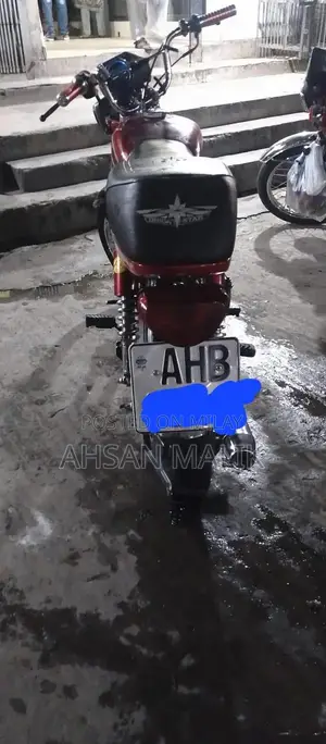 Honda US 70 Motorcycle 2021 Model