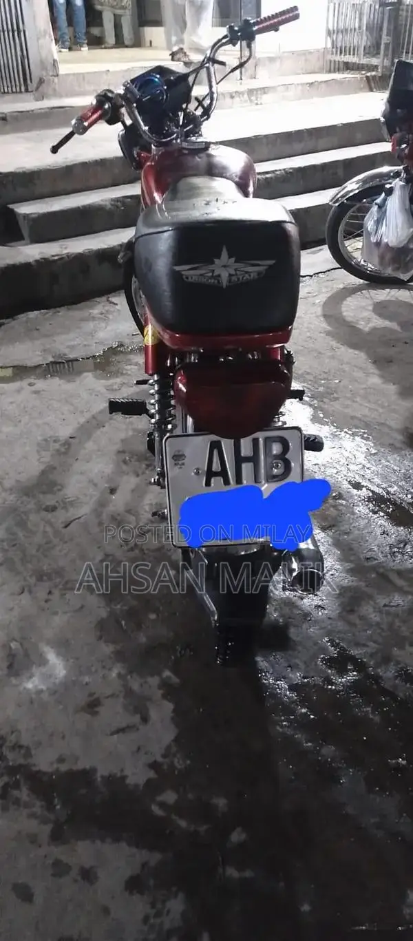 Honda US 70 Motorcycle 2021 Model