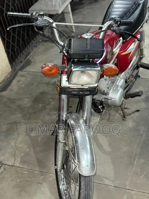 Honda 125 Motorcycle in Excellent Condition