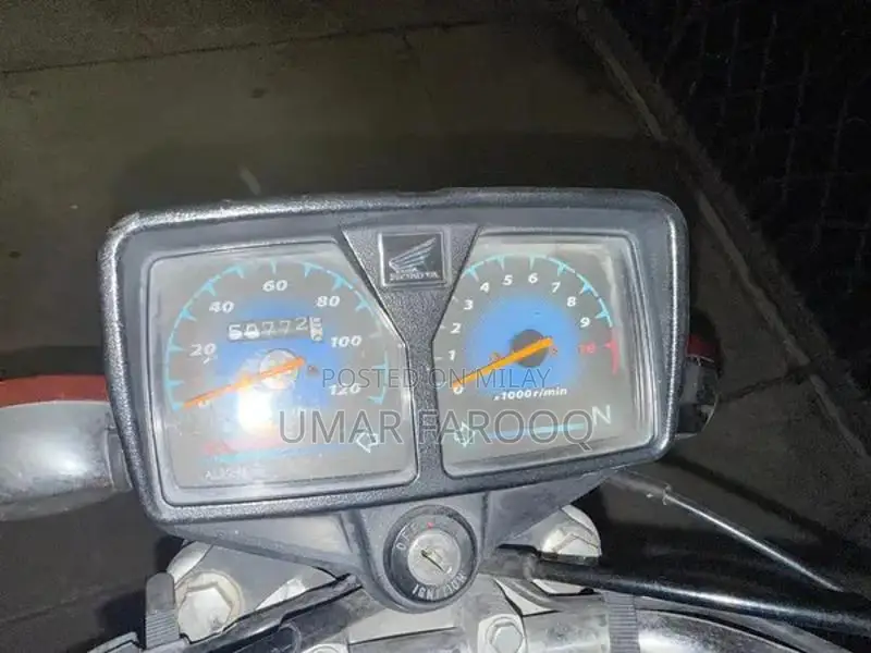 Honda 125 Motorcycle in Excellent Condition