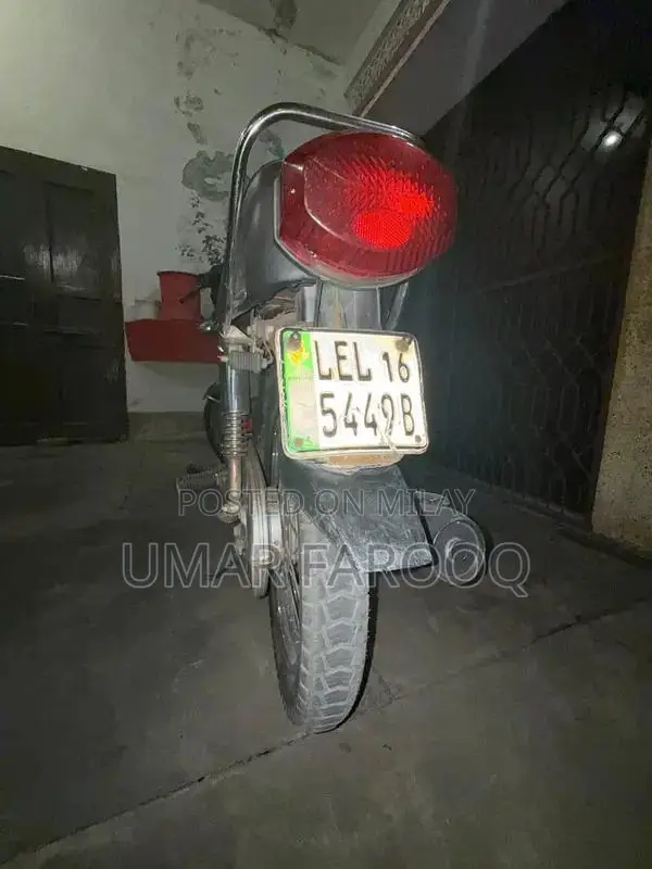 Honda 125 Motorcycle in Excellent Condition