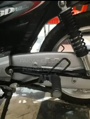 Suzuki GD 110S Motorcycle - 2023 End Model Lush Bike