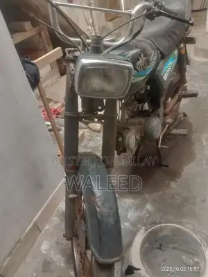 Unique Xtreme UD 70 Motorcycle 2015 Model