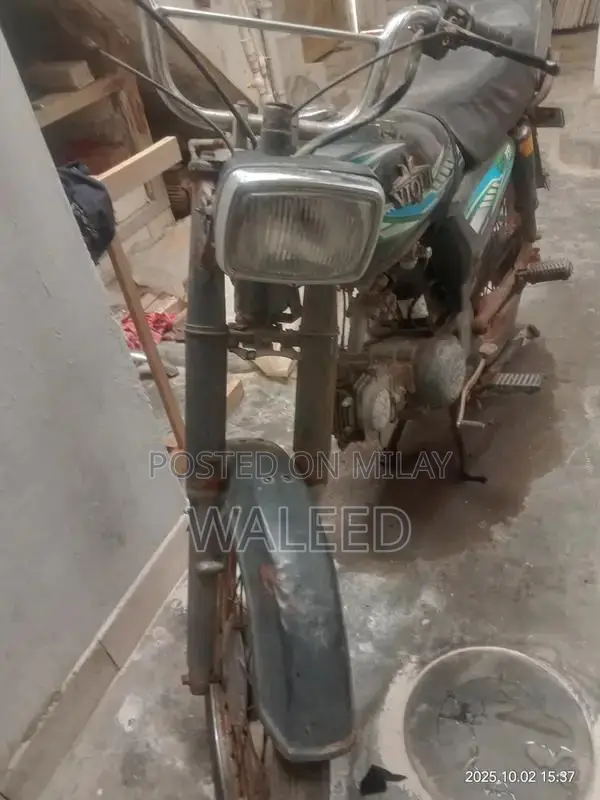 Unique Xtreme UD 70 Motorcycle 2015 Model