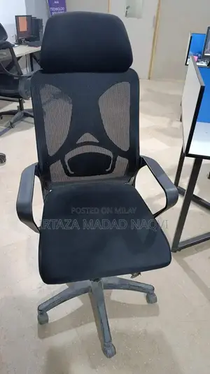 Photo - Bulk Office Chairs - Ergonomic and Durable Workplace Seating