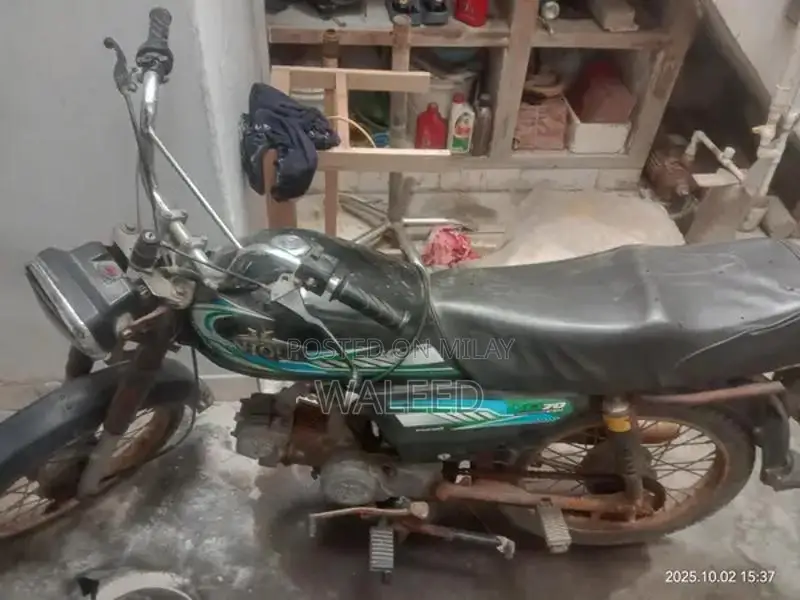 Unique Xtreme UD 70 Motorcycle 2015 Model