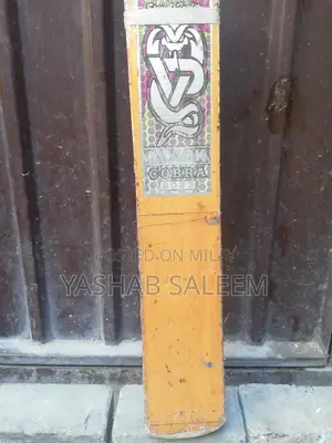 SAKI Professional Tape Ball Cricket Bat for Street and Casual Play