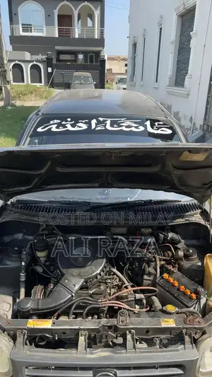 2007 Coure EX ECO Manual Hatchback - LPG Petrol Model