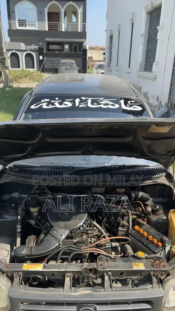 2007 Coure EX ECO Manual Hatchback - LPG Petrol Model