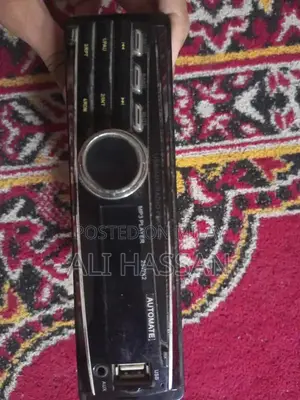 Photo - Universal Car MP3 Player with USB and Radio Connectivity