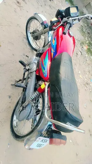 Photo - Road Prince Motorcycle 2017 Model Bike