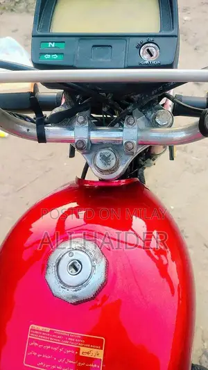 Road Prince Motorcycle 2017 Model Bike