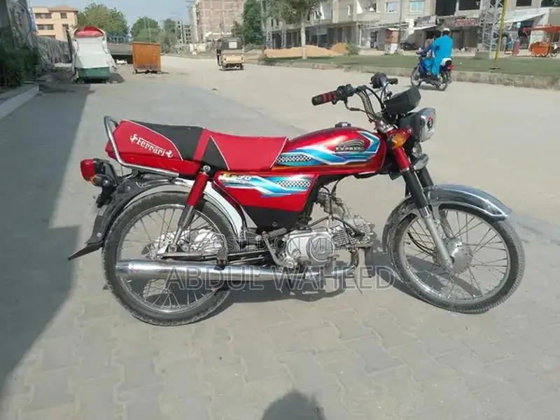 Genioun Bike - Lightly Used Red Express Model